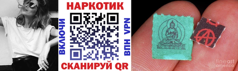 Где продают наркотики Арамиль COCAIN  МЕФ  ГАШИШ  МАРИХУАНА 