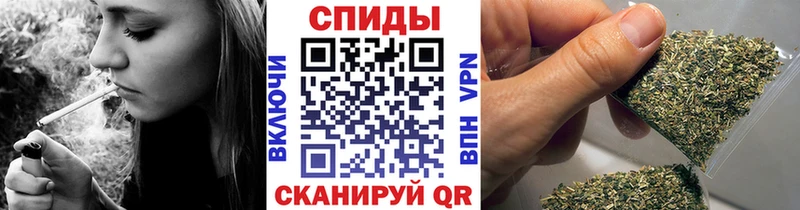 БУТИРАТ Butirat  MEGA сайт  Арамиль  где продают  