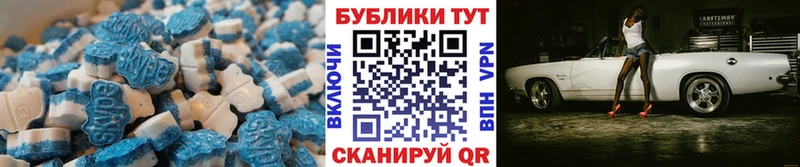 где найти наркотики  Арамиль  shop наркотические препараты  Ecstasy ешки 