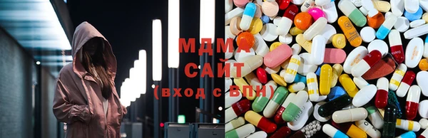 MDMA Алзамай