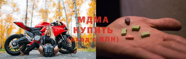 первитин Алексеевка