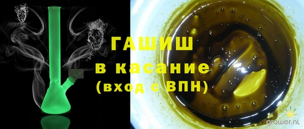 MDMA Алзамай