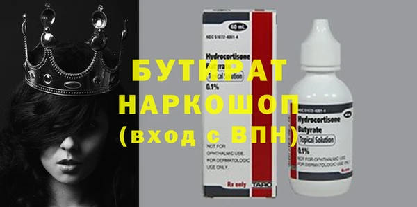 MDMA Алзамай