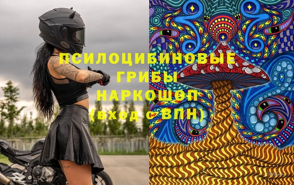MDMA Алзамай