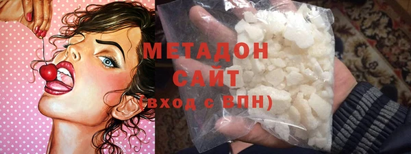MDMA Алзамай