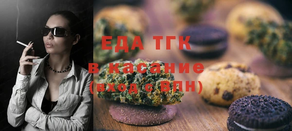 MDMA Алзамай
