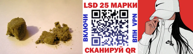ЛСД экстази ecstasy  цена   Арамиль 