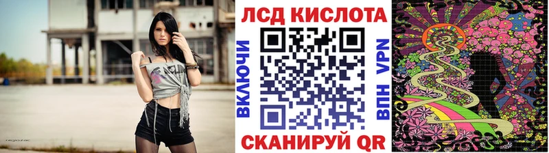 Наркотические марки 1500мкг  Арамиль 