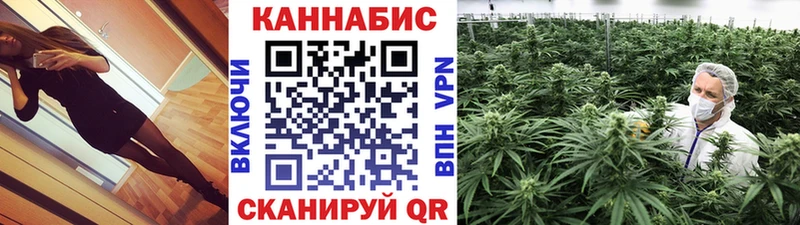 где купить наркоту Арамиль МАРИХУАНА марихуана